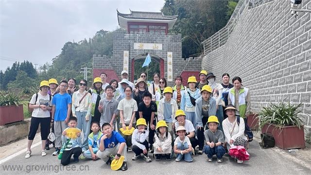 微信图片_20240705164334.jpg 微信图片_20240705164334.jpg