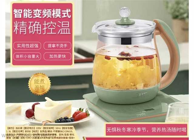 微信图片_20221205091118.jpg 微信图片_20221205091118.jpg