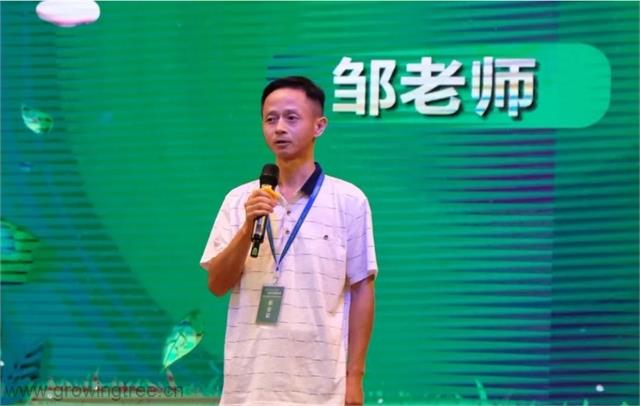 屏幕截图 2025_08_14 090626.png