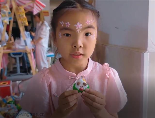 粽4.PNG 粽4.PNG