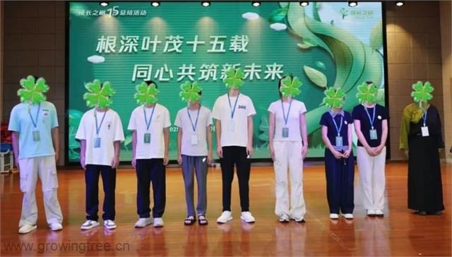 屏幕截图 2025_08_14 090550.png
