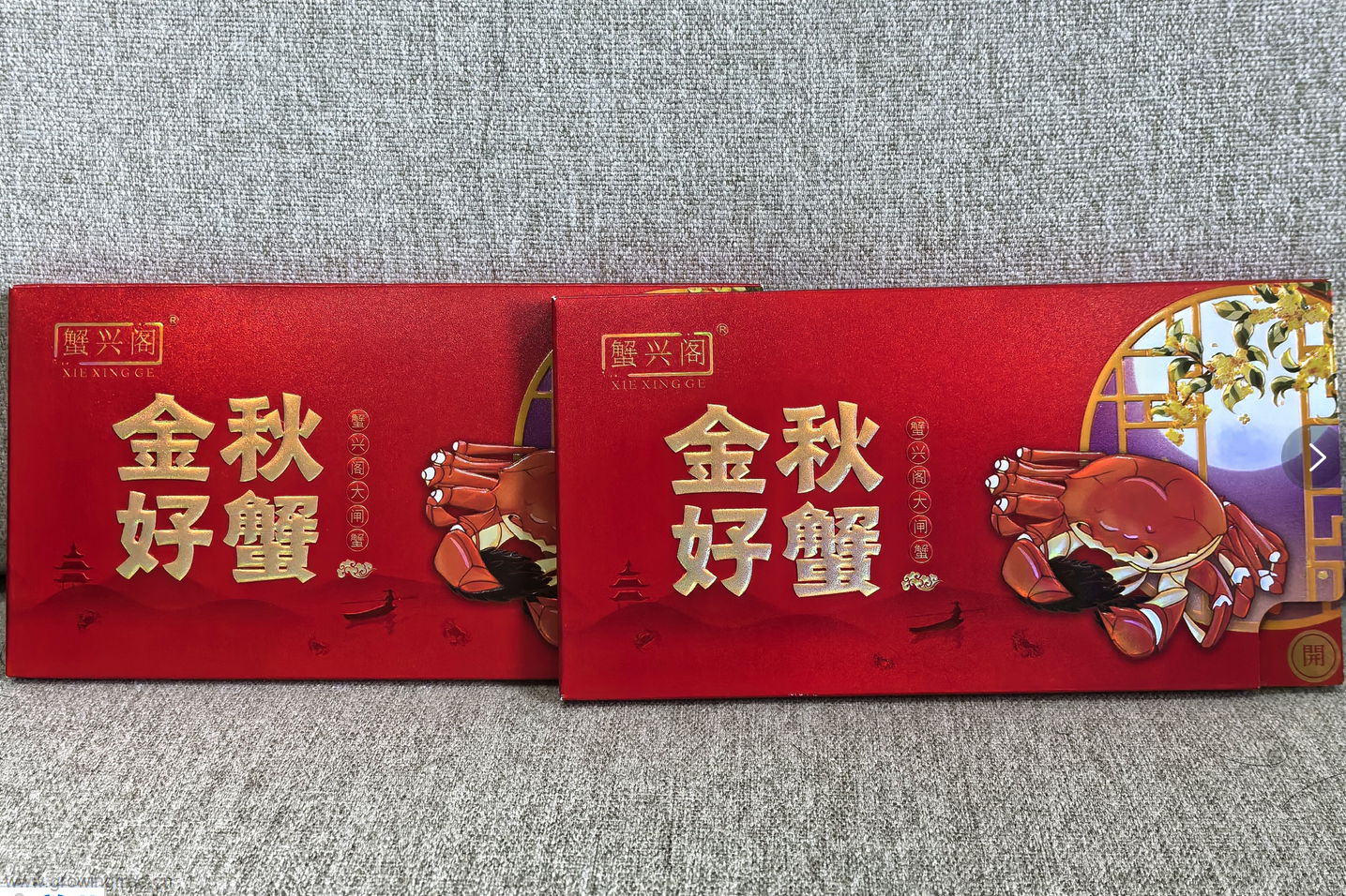 QQ截图20231207145149.png QQ截图20231207145149.png