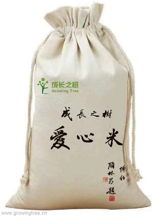QQ截图20231207145207.png QQ截图20231207145207.png