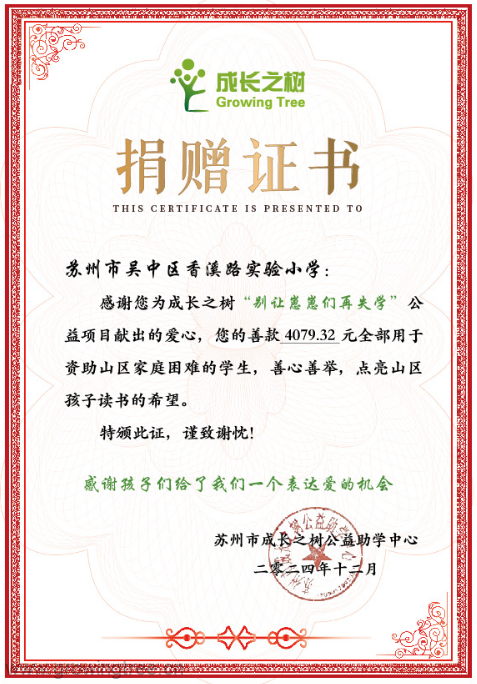 其他.png