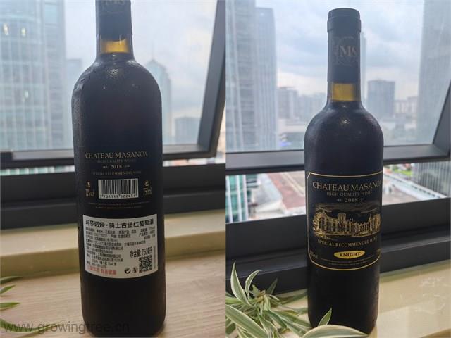 微信图片_20230814225240.jpg 微信图片_20230814225240.jpg