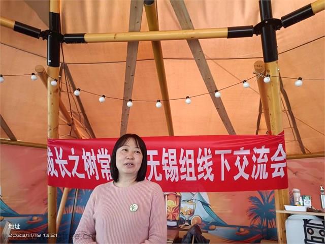 微信图片_20231121102436.jpg 微信图片_20231121102436.jpg