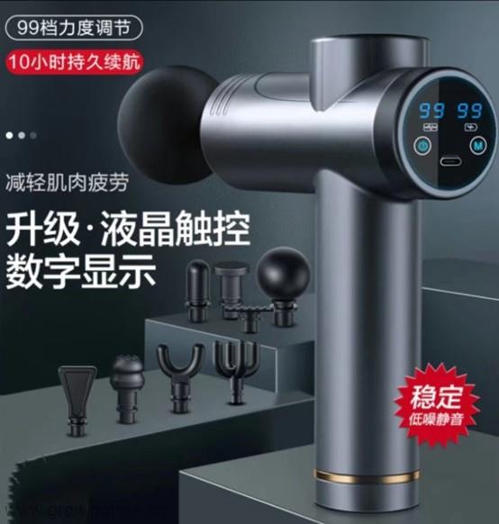 图片2.jpg 图片2.jpg