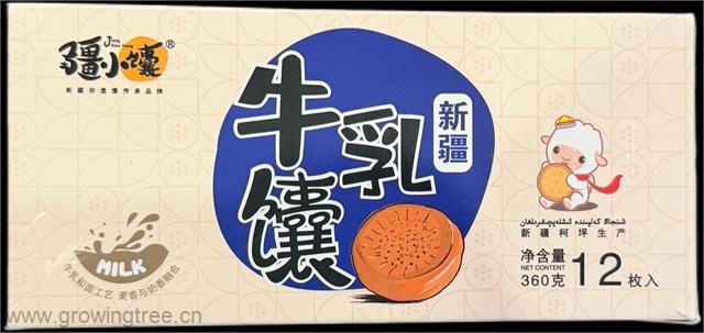 96bb5fda2fa537687b22c00a50ddb300.jpg 96bb5fda2fa537687b22c00a50ddb300.jpg