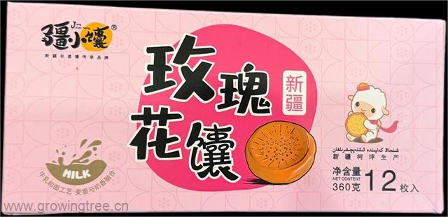 14a651cc30ca5e9265aea75f65f1ca6b.jpg 14a651cc30ca5e9265aea75f65f1ca6b.jpg