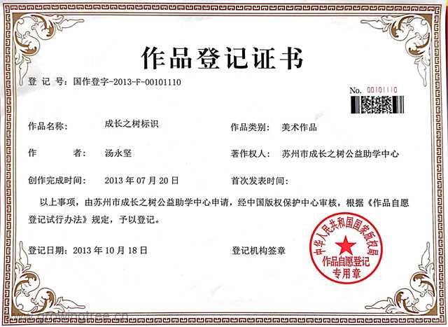 微信图片_20221112085821.jpg