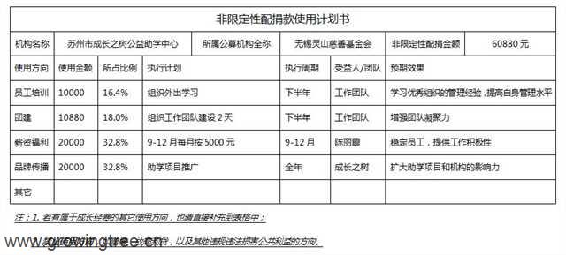 微信图片_20221021095935.jpg