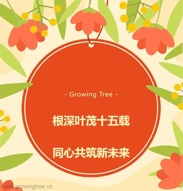屏幕截图 2025_08_14 085727.png