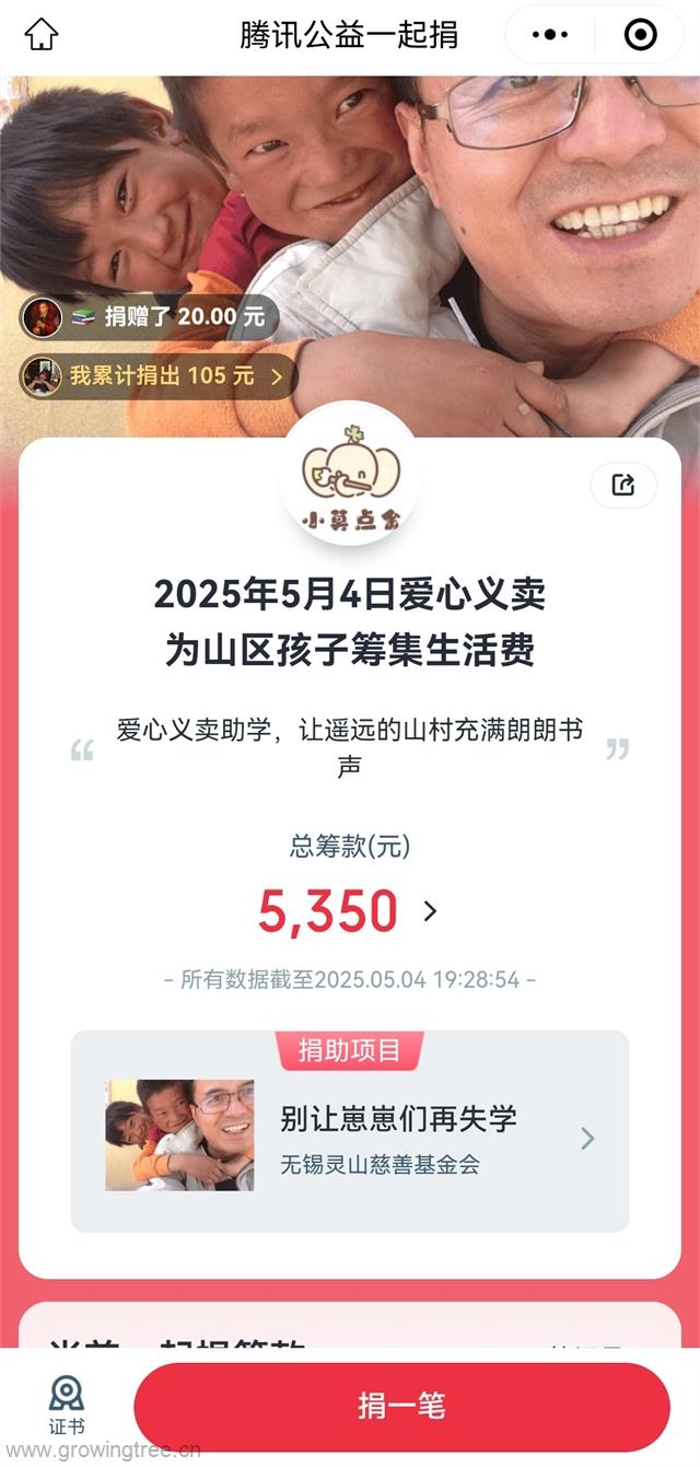 奥莱2.jpg