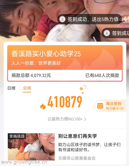 其他.png