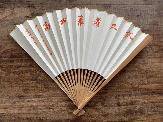扇 非遗.jpg 扇 非遗.jpg