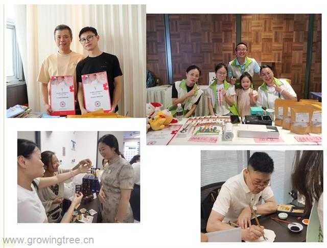 屏幕截图 2024_09_04 101212.png 屏幕截图 2024_09_04 101212.png