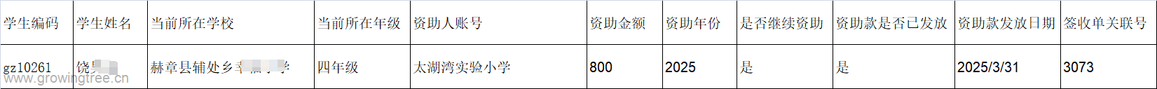 1.PNG