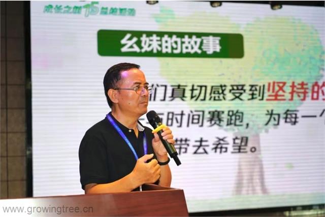 屏幕截图 2025_08_14 090657.png