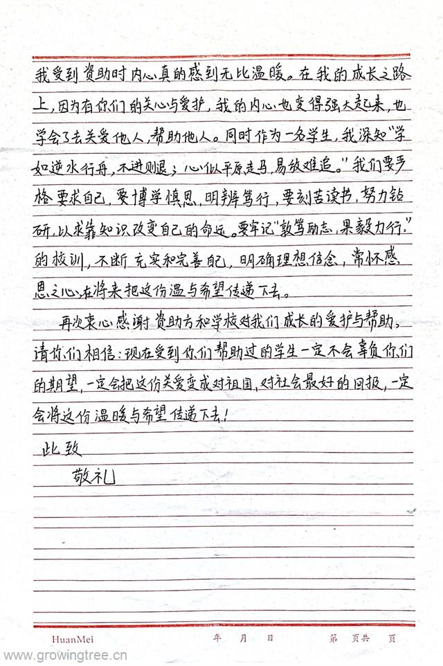 2.jpg 2.jpg