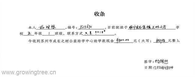 8b4c6b3c_a762_4c6f_b53e_12fe1c2be642.png