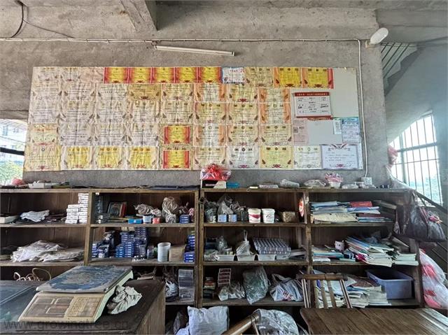 微信图片_20251218144340_65_1851.jpg