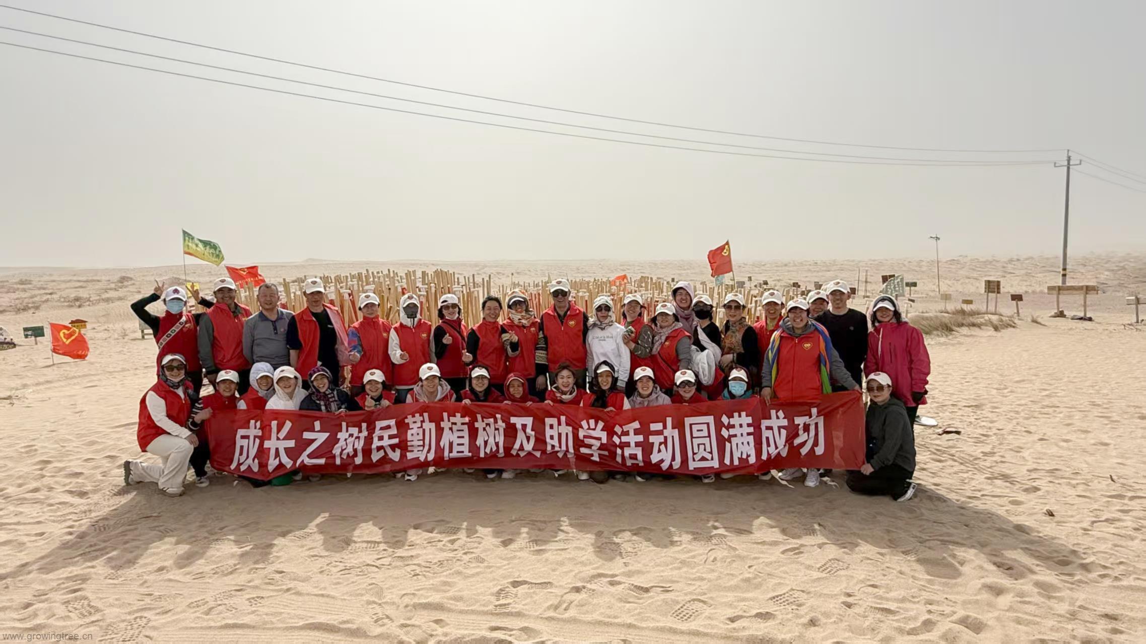 微信图片_20250605094959.jpg 微信图片_20250605094959.jpg