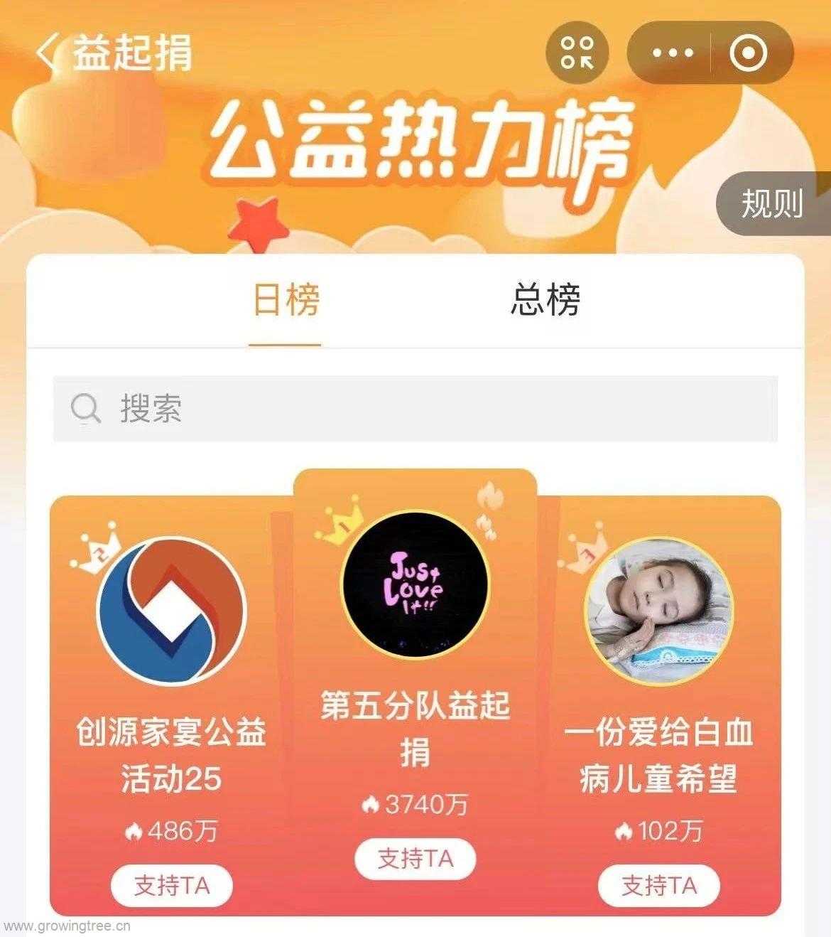 微信图片_20241212155544.jpg 微信图片_20241212155544.jpg
