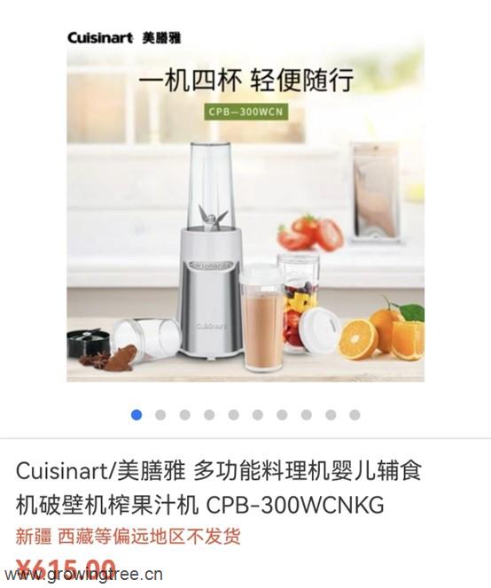 图片8.jpg