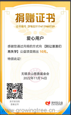QQ截图20221128151751.png QQ截图20221128151751.png