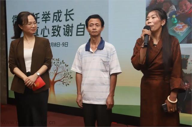 P1.jpg