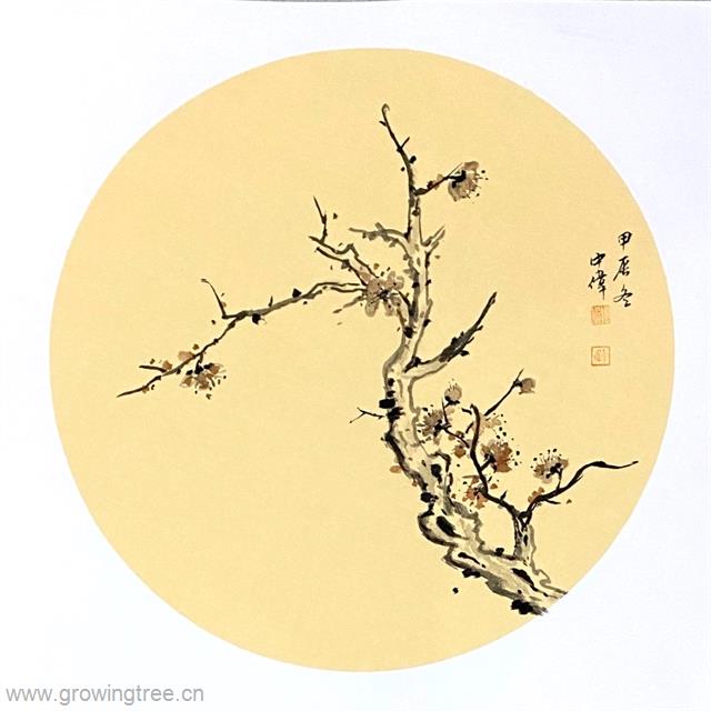 书画作品 中伟师父.jpg 书画作品 中伟师父.jpg