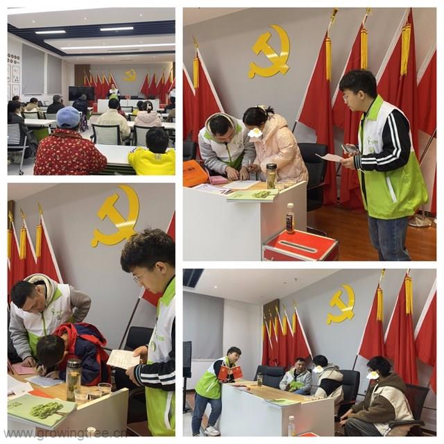 shuang1.jpg shuang1.jpg