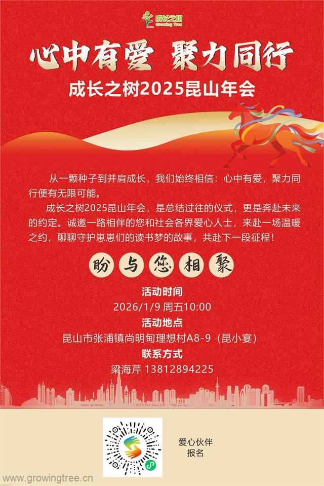 昆山.jpg 昆山.jpg