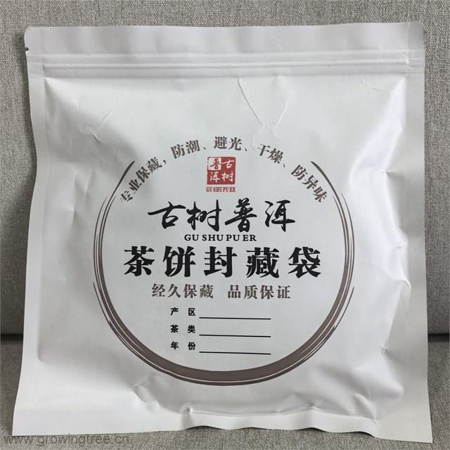 图片7.png 图片7.png