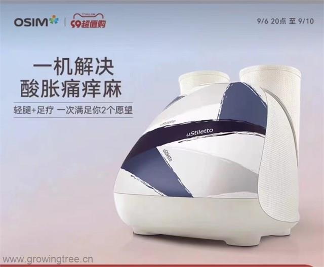 微信图片_20230913132010.jpg 微信图片_20230913132010.jpg