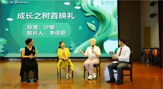 屏幕截图 2025_08_14 090747.png