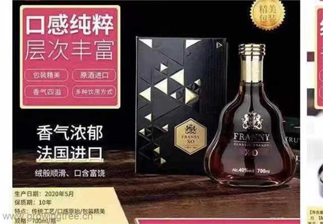 微信图片_20221205091148.jpg 微信图片_20221205091148.jpg