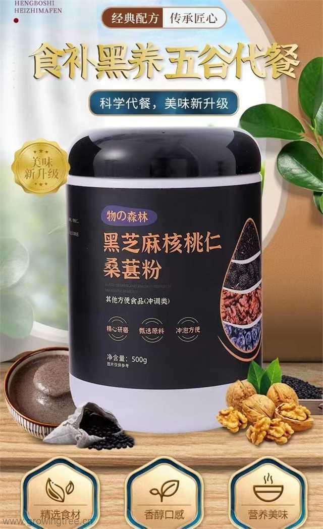 微信图片_20221205092231.jpg 微信图片_20221205092231.jpg