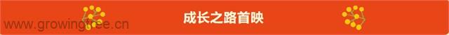 屏幕截图 2025_08_14 090737.png