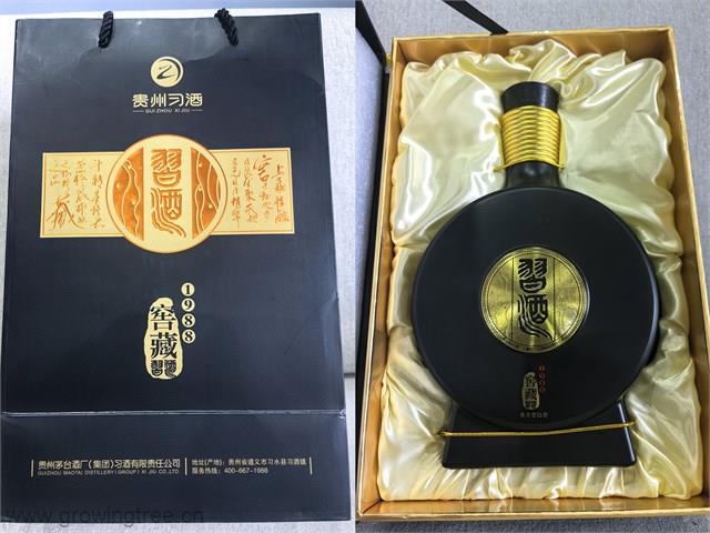 微信图片_20231110093829.jpg 微信图片_20231110093829.jpg