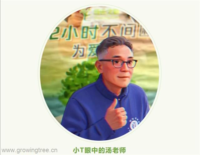 198efcf3_83a9_4acd_8cb9_a23ab2ca382e.png 198efcf3_83a9_4acd_8cb9_a23ab2ca382e.png