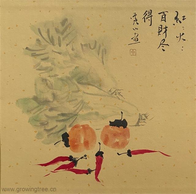 寅川_柿子.jpg 寅川_柿子.jpg