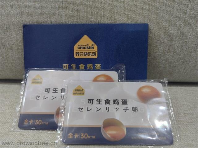 微信图片_20230913142434.jpg 微信图片_20230913142434.jpg