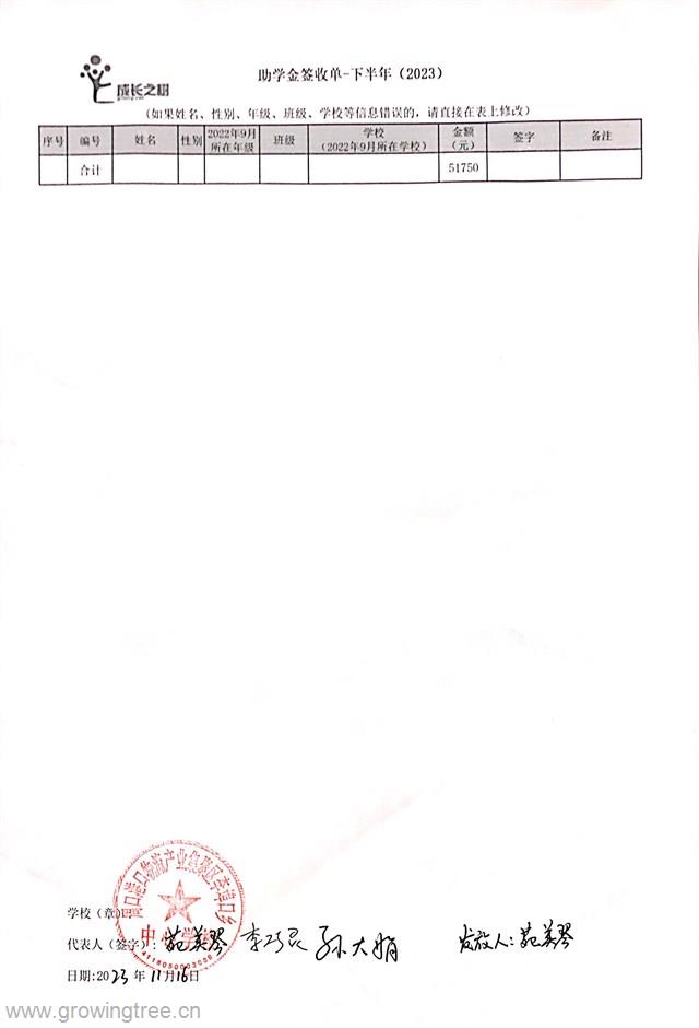 周口4.jpg