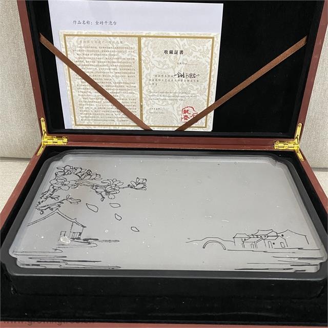 金砖干泡台2.jpg 金砖干泡台2.jpg