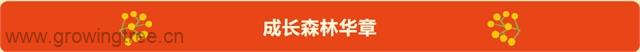 屏幕截图 2025_08_14 090459.png