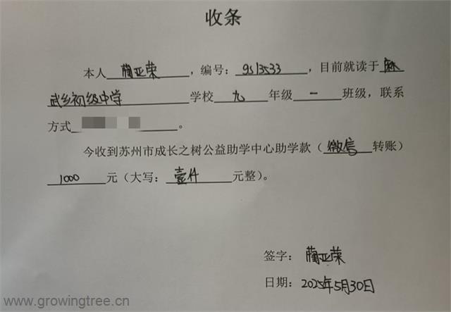 gs13533.jpg