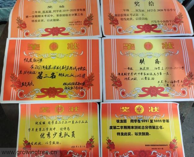 祝发丽4.jpg