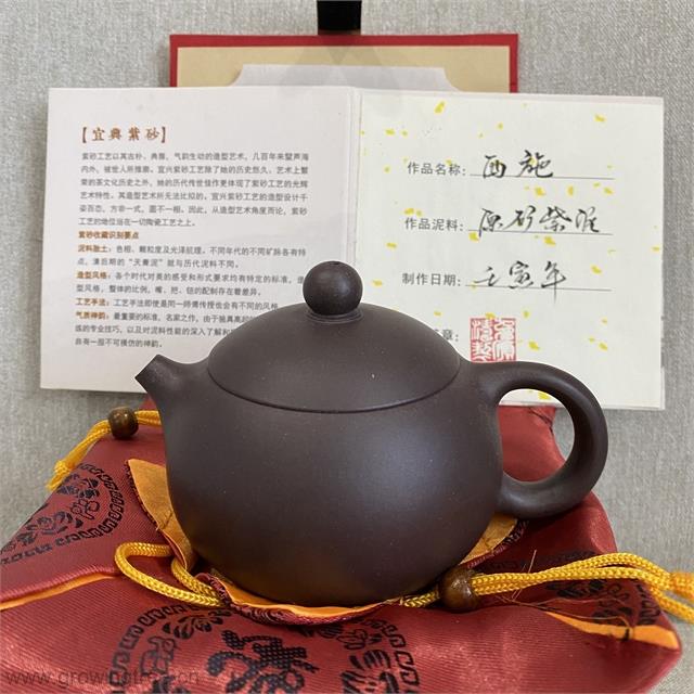 紫砂壶.jpg 紫砂壶.jpg