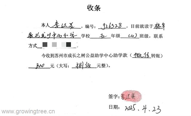 gz6328.jpg